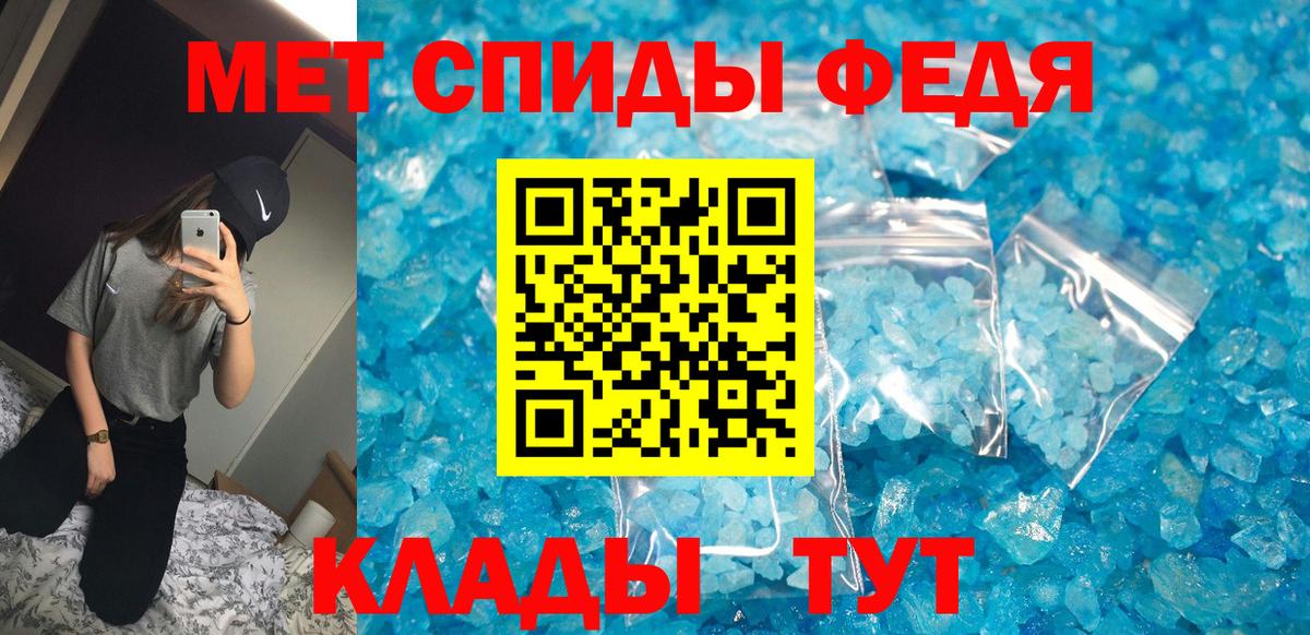 Amphetamine  Заинск  Amphetamine VHQ 