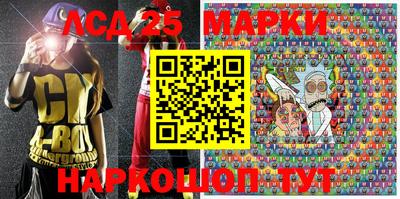 хмурый Абинск