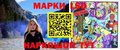 MDMA Шебекино