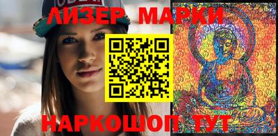 MDMA Шебекино