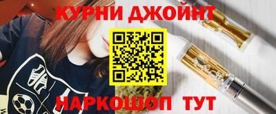 мефедрон Азнакаево