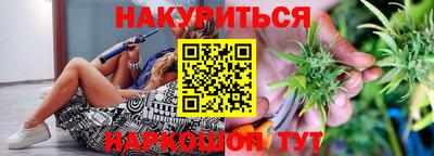 эйфоретик Шахты