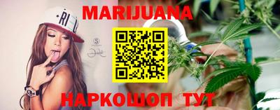 хмурый Абинск