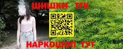 MDMA Шебекино