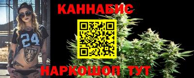 эйфоретик Шахты