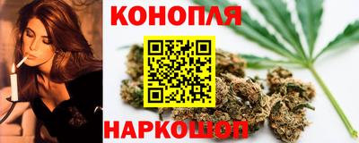 эйфоретик Шахты