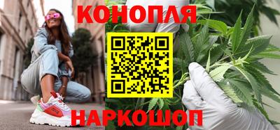 MDMA Шебекино