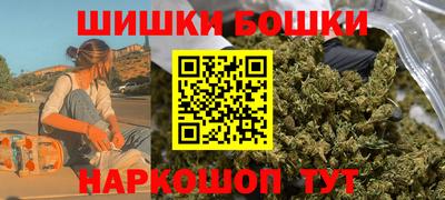 эйфоретик Шахты