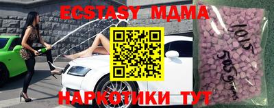 хмурый Абинск