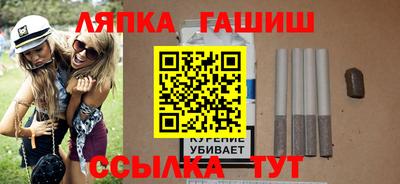 MDMA Шебекино