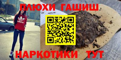 мефедрон Азнакаево