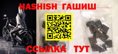 эйфоретик Шахты