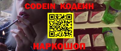 хмурый Абинск