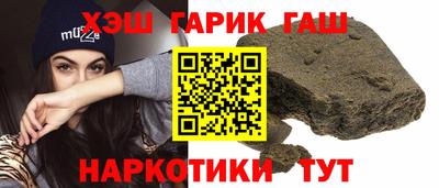 мефедрон Азнакаево