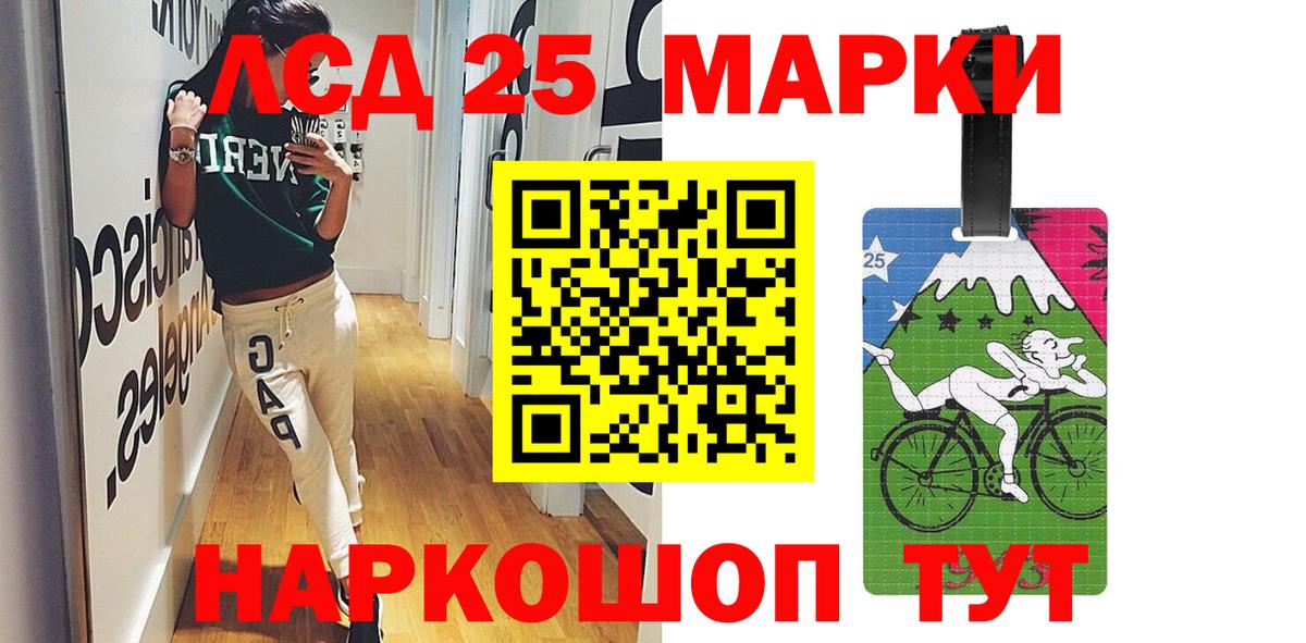 Заинск  ТГК  МДМА  Каннабис  Альфа ПВП СОЛЬ кристаллы  ГАШИШ  Меф МЯУ МЯУ   ГЕРОИН 