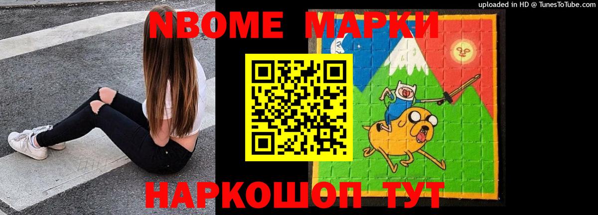 Лсд 25 экстази ecstasy  OMG ССЫЛКА  Вход с VPN  Заинск  ЛСД экстази ecstasy 